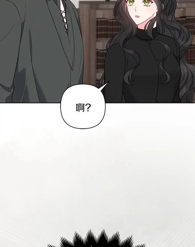 23.流浪舞姬14