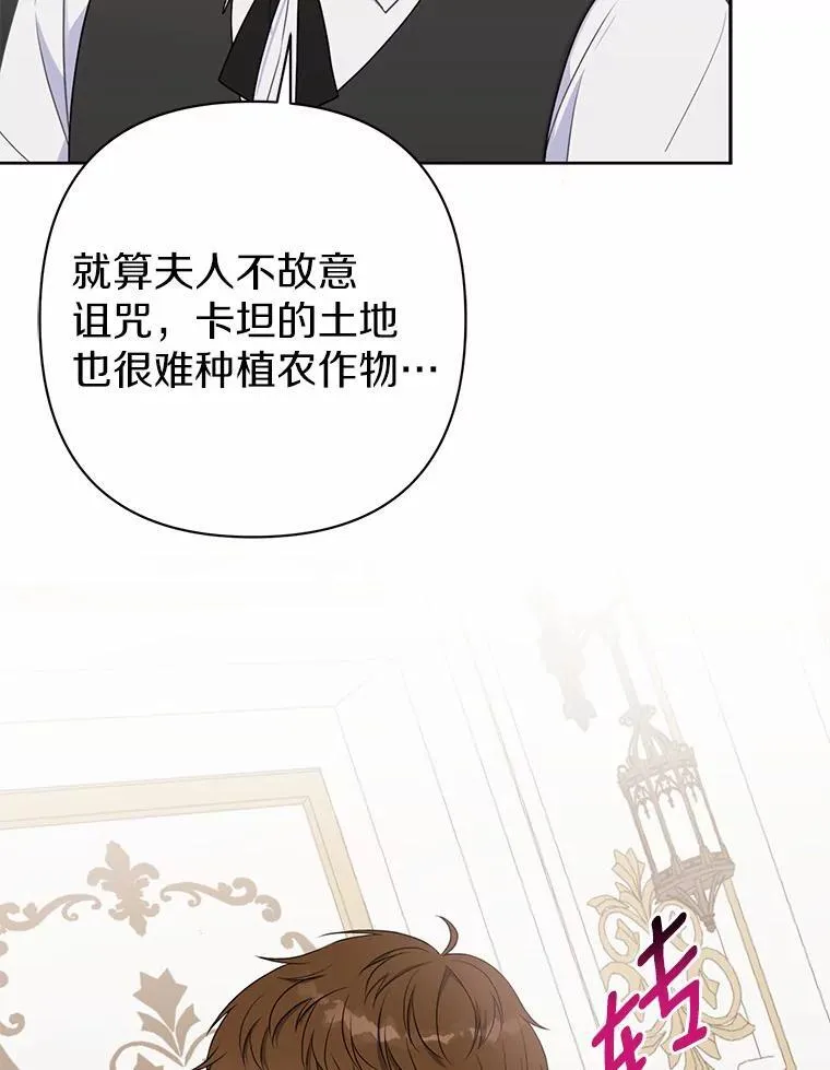 8.救赎123