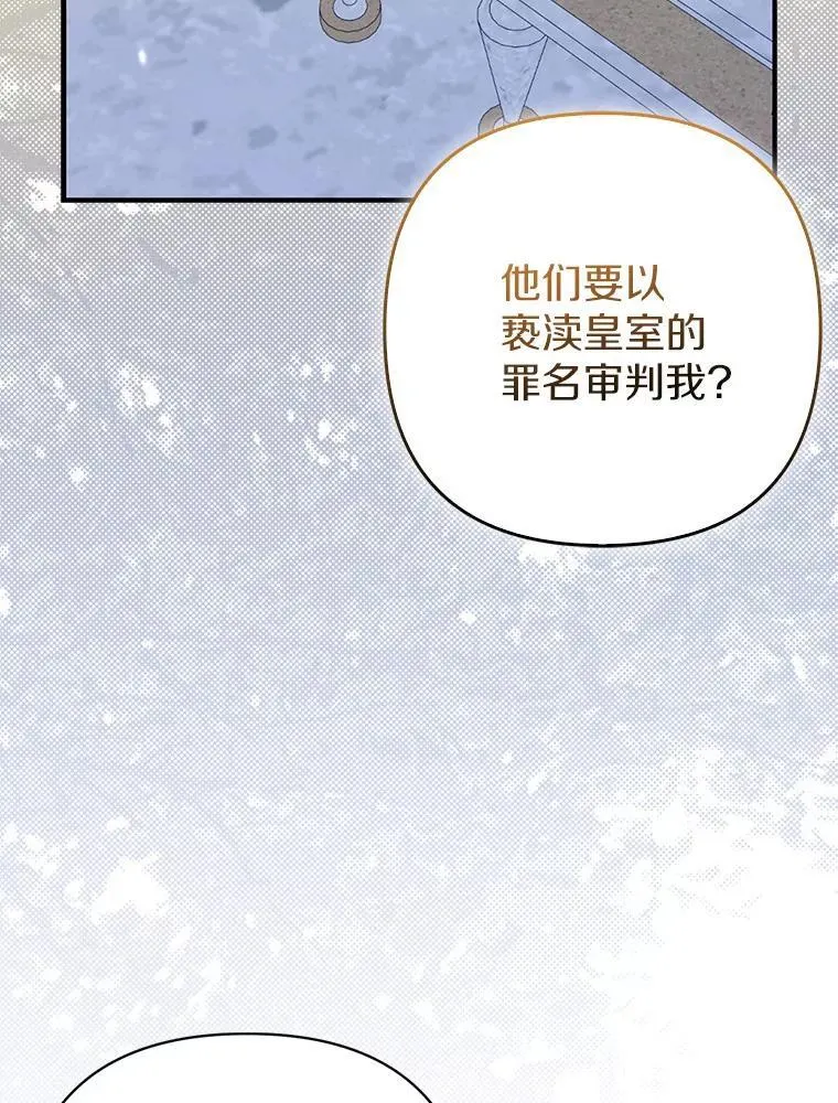 42.逃离舞会49