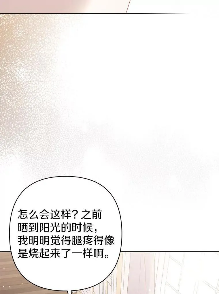30.一周之期27