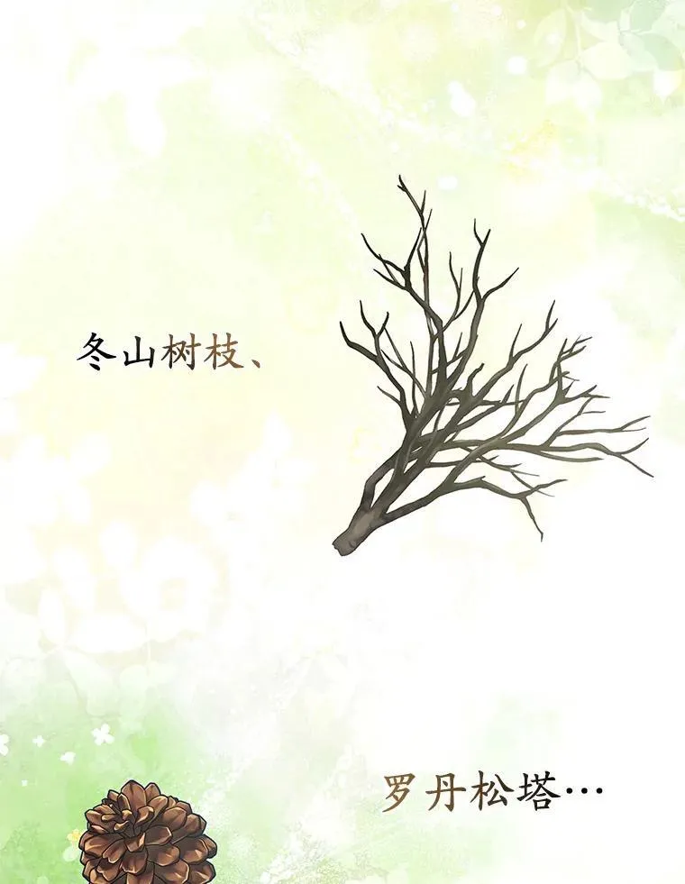 27.午夜幽会42