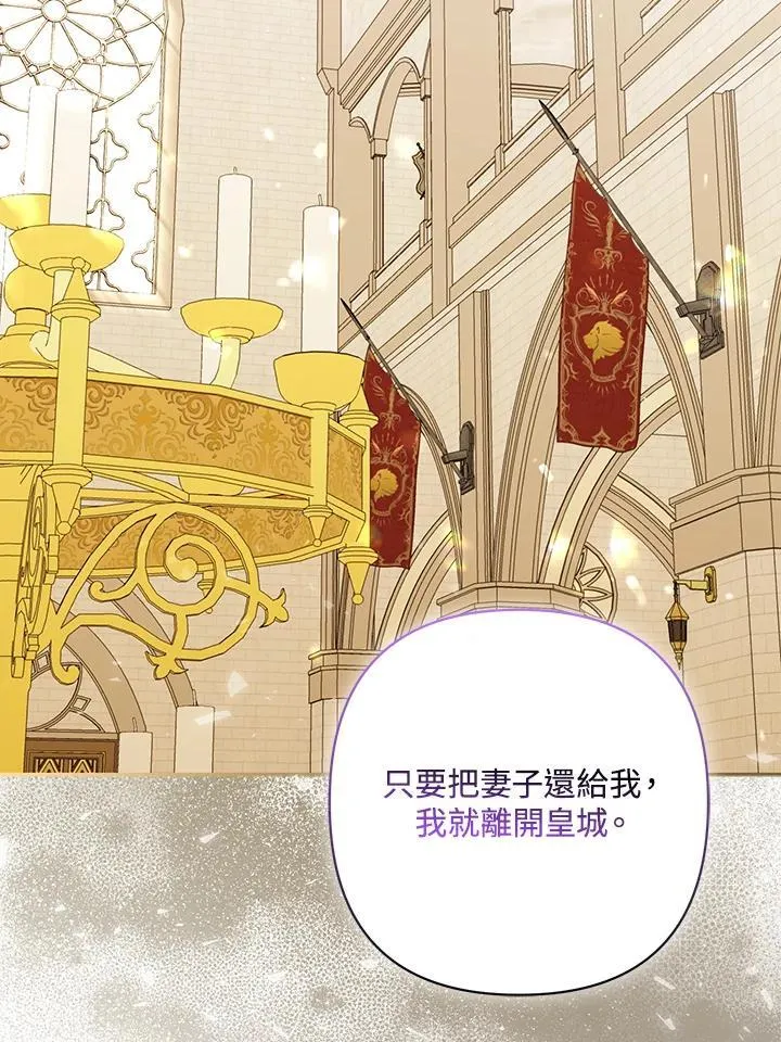 第58话66