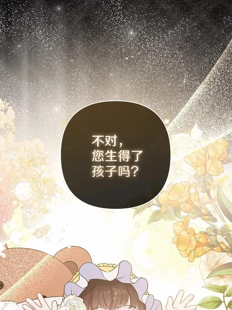 17.坠楼58