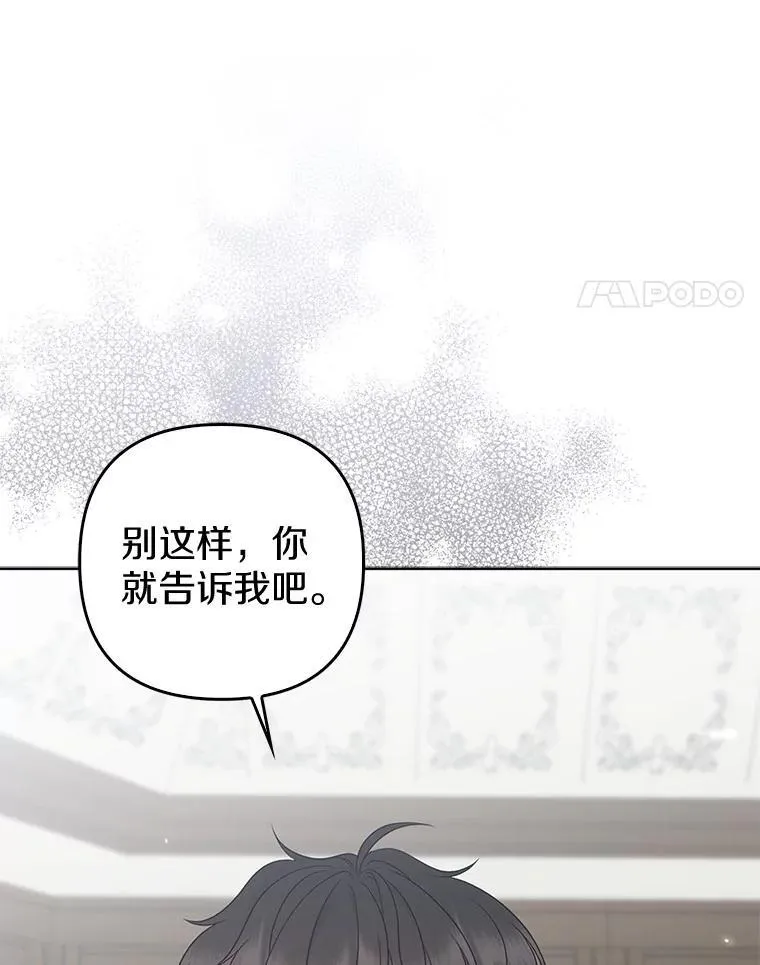 39.大海之神77
