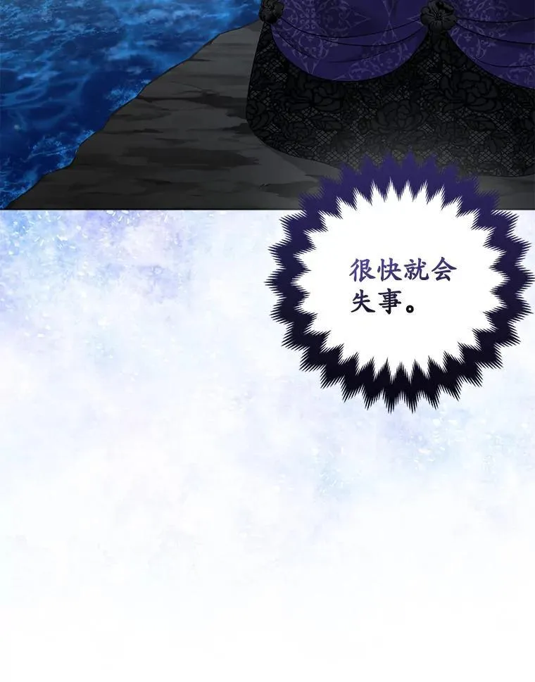 39.大海之神26