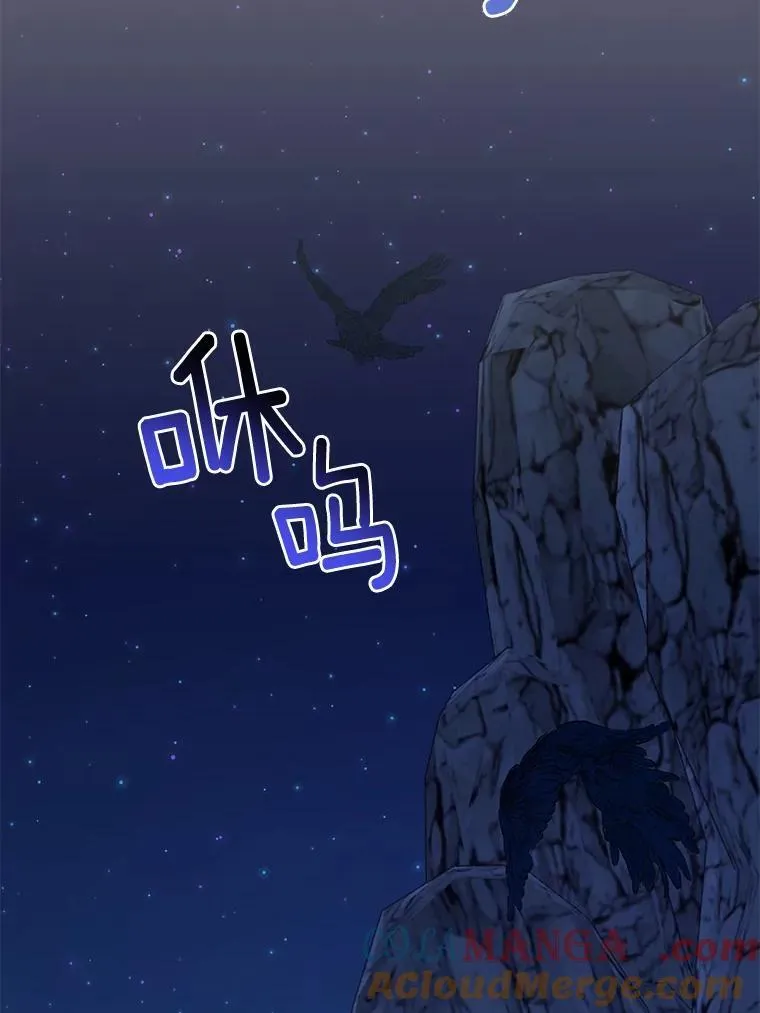 19.不眠之城60