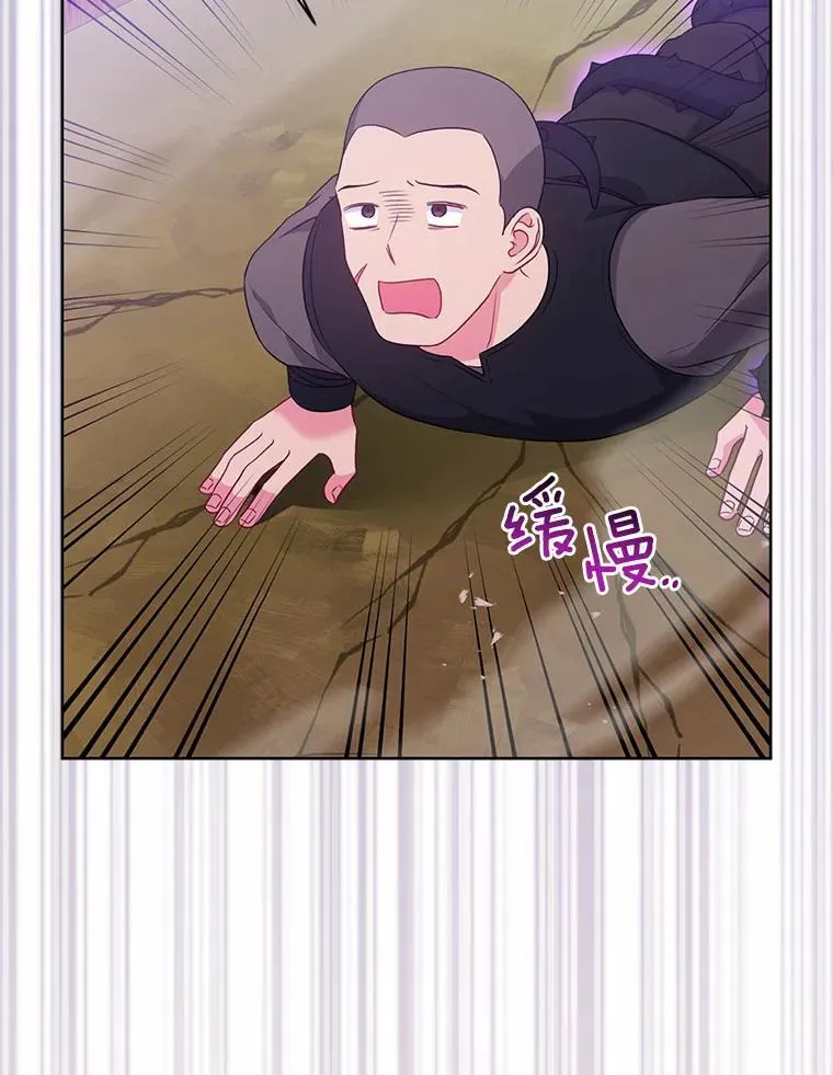 21.追随者91