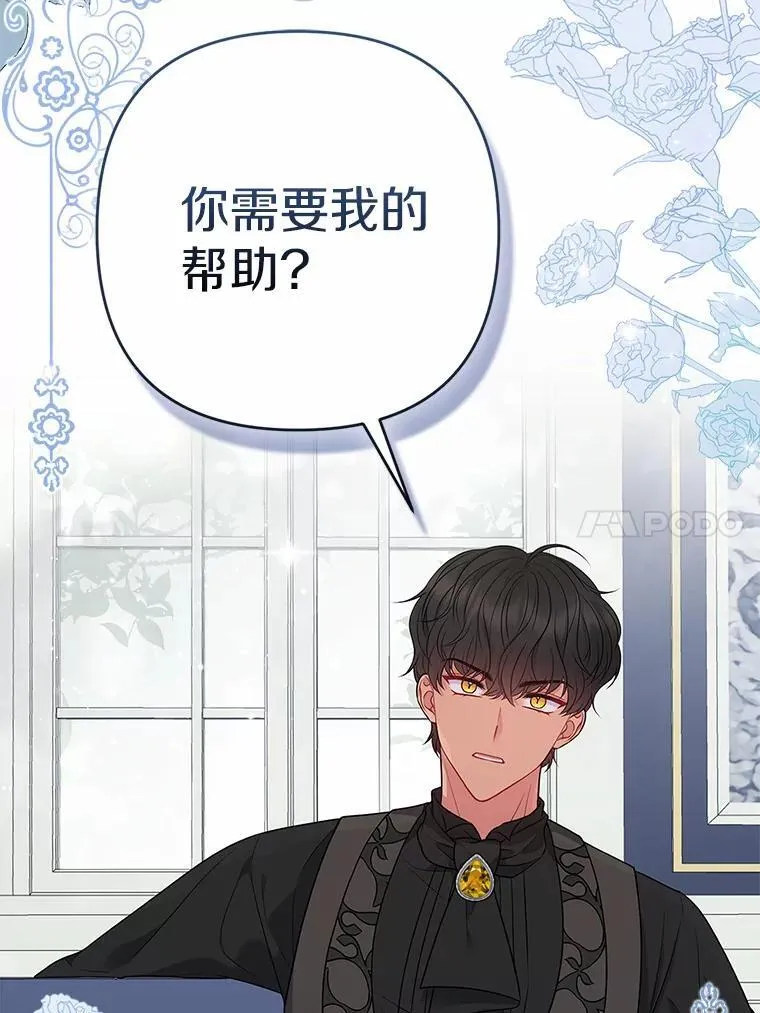 18.访客59