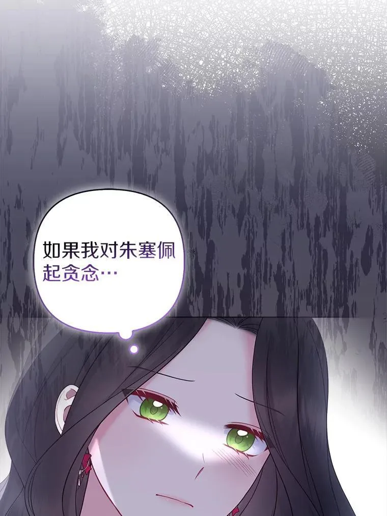 43.副作用21