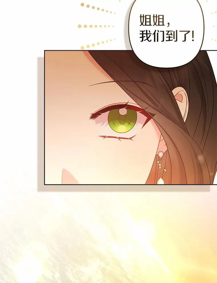 26.重返大海41