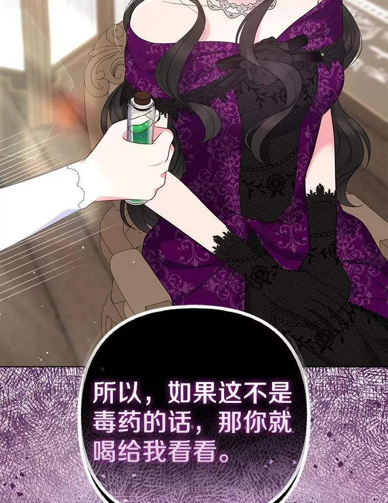 30.一周之期113
