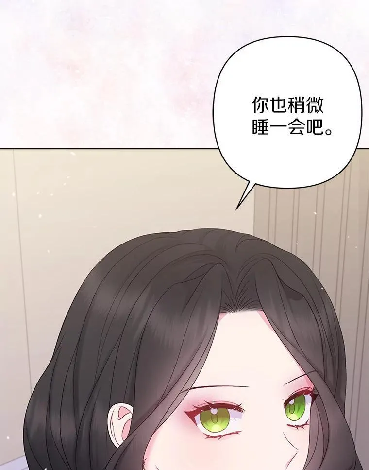 23.流浪舞姬99