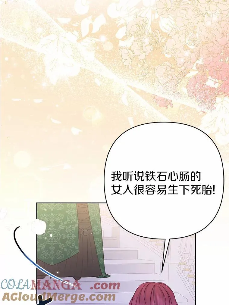 17.坠楼60