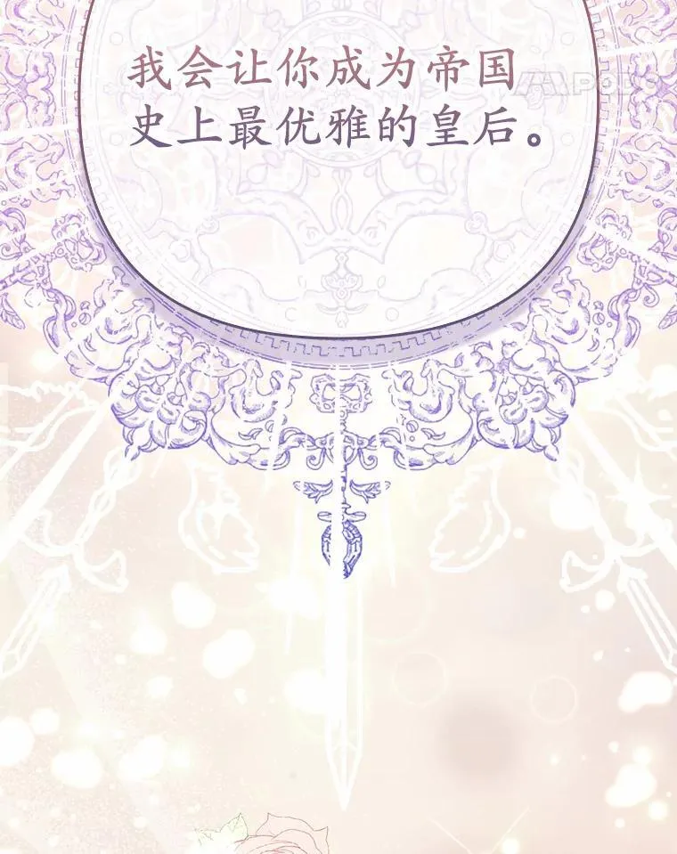 4.再见仇人89
