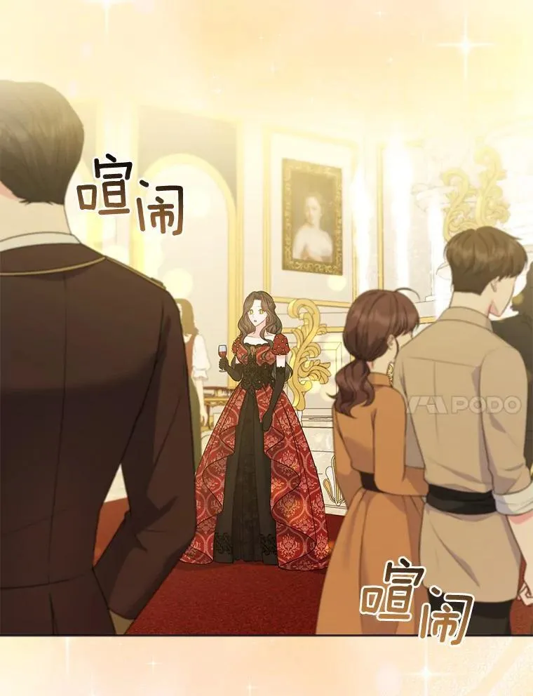 32.修道院舞会46