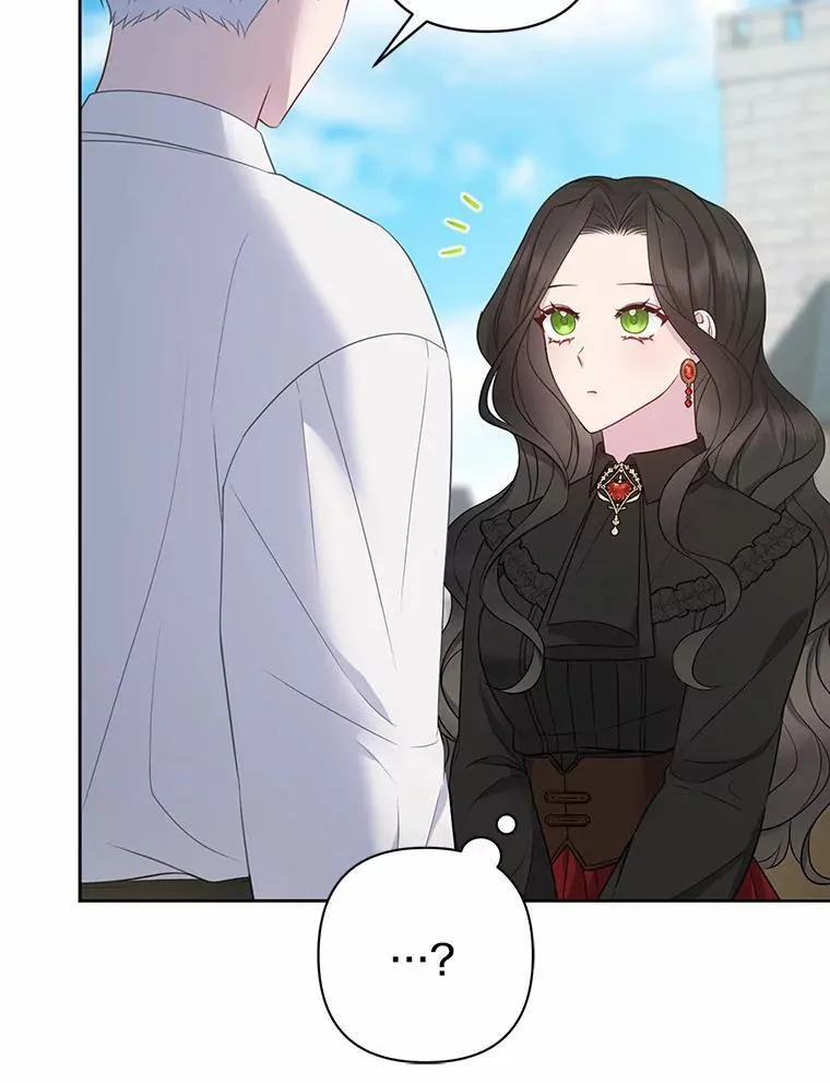 14.恃宠而骄50