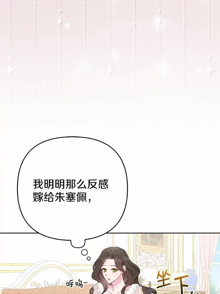 5.被神遗弃的土地13