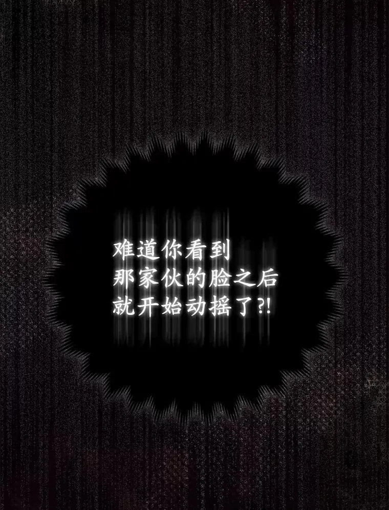 6.婚礼55