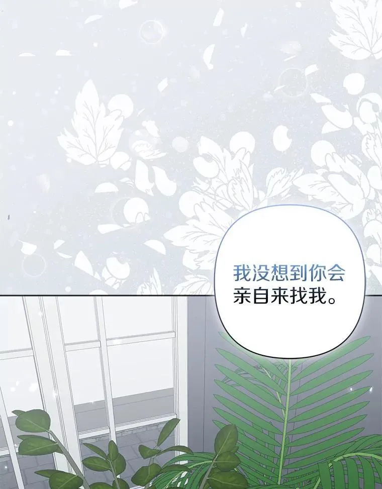 39.大海之神69