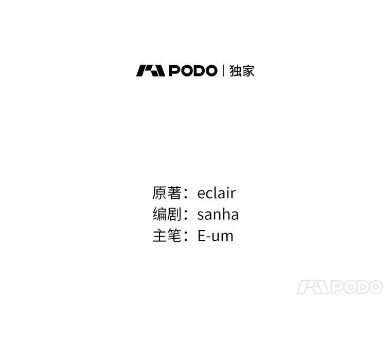 37.报恩49