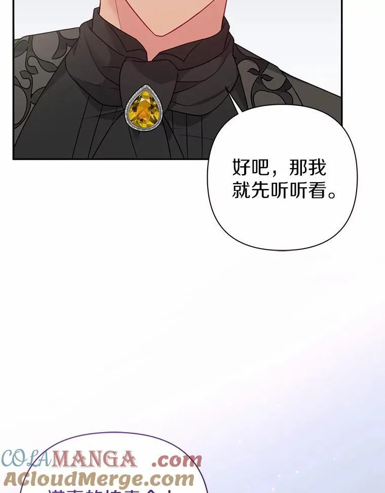 18.访客68