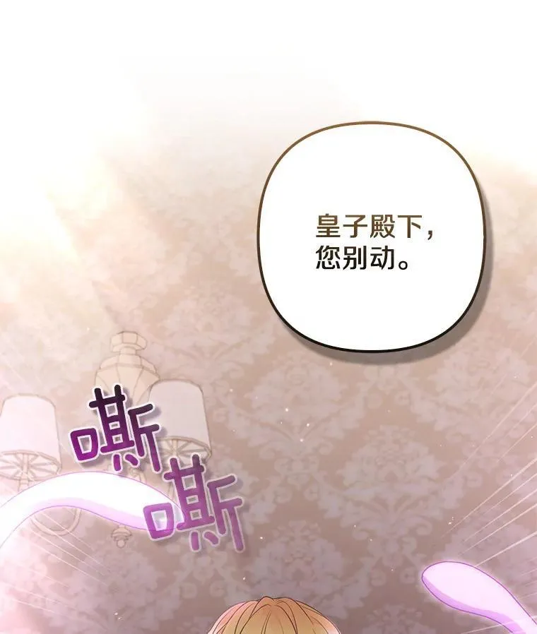 30.一周之期15