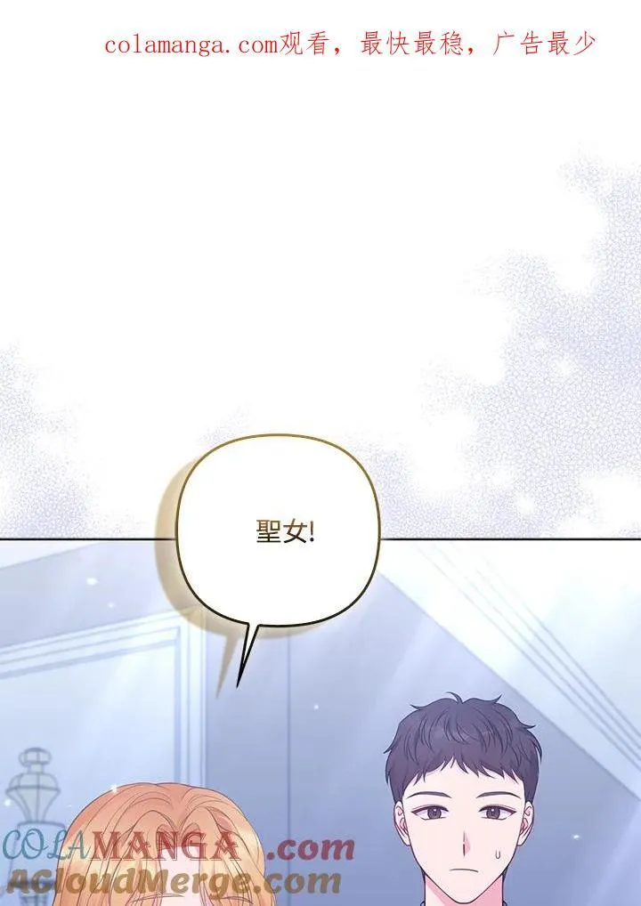 第55话0
