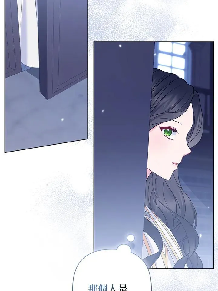 第53话37