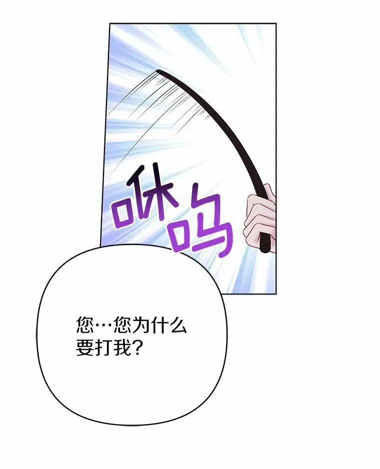15.恶缘30