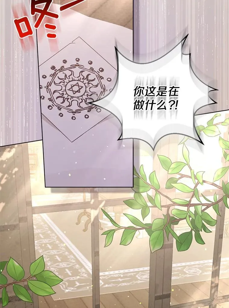 30.一周之期21