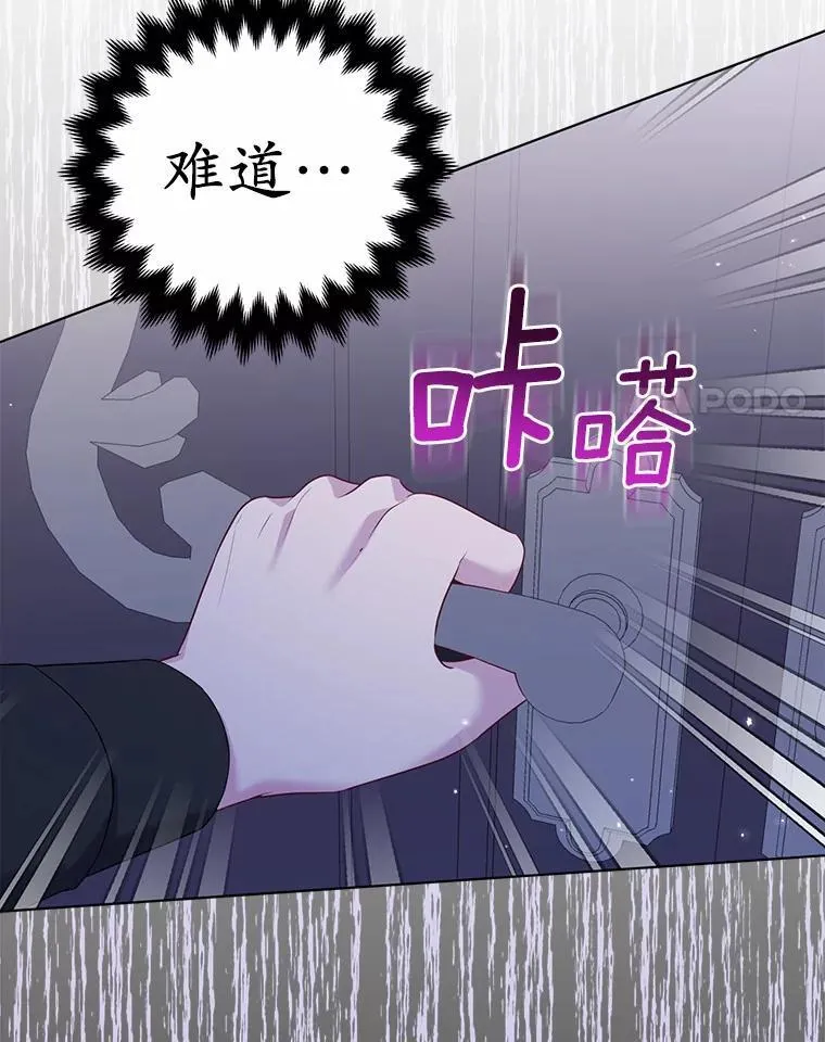 31.未能送出的礼物50