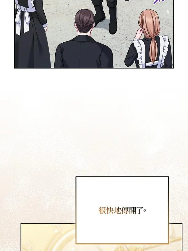 第61话65