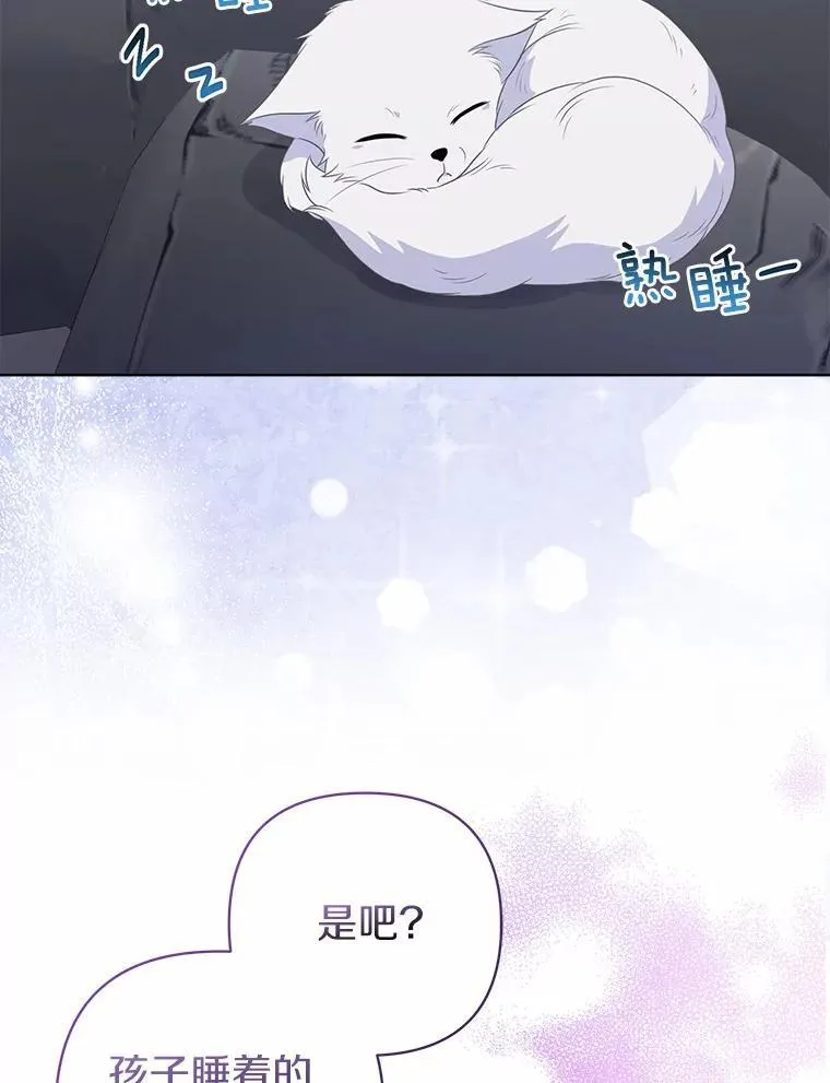 11.鬼眼115
