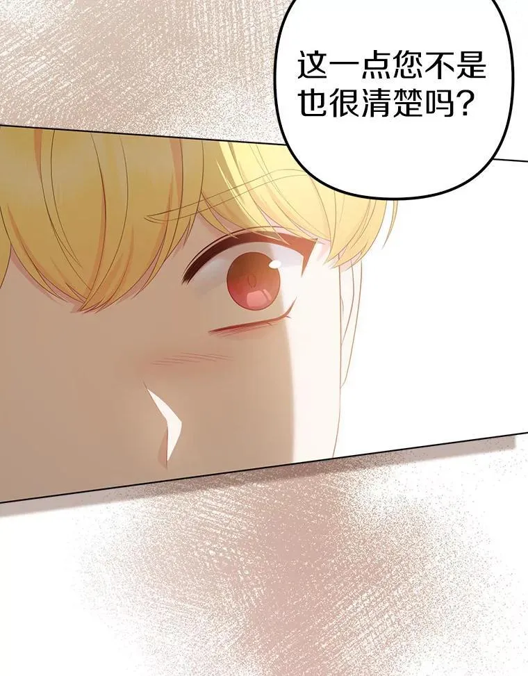 30.一周之期55