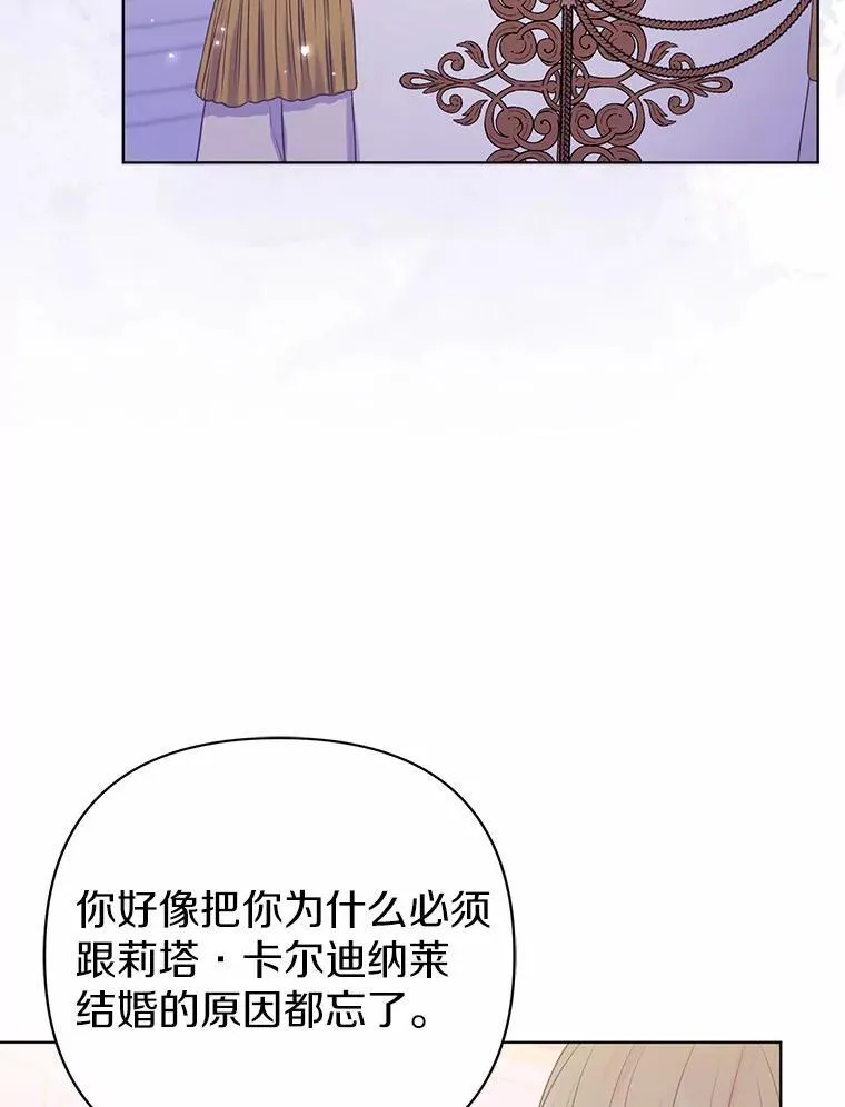 18.访客11