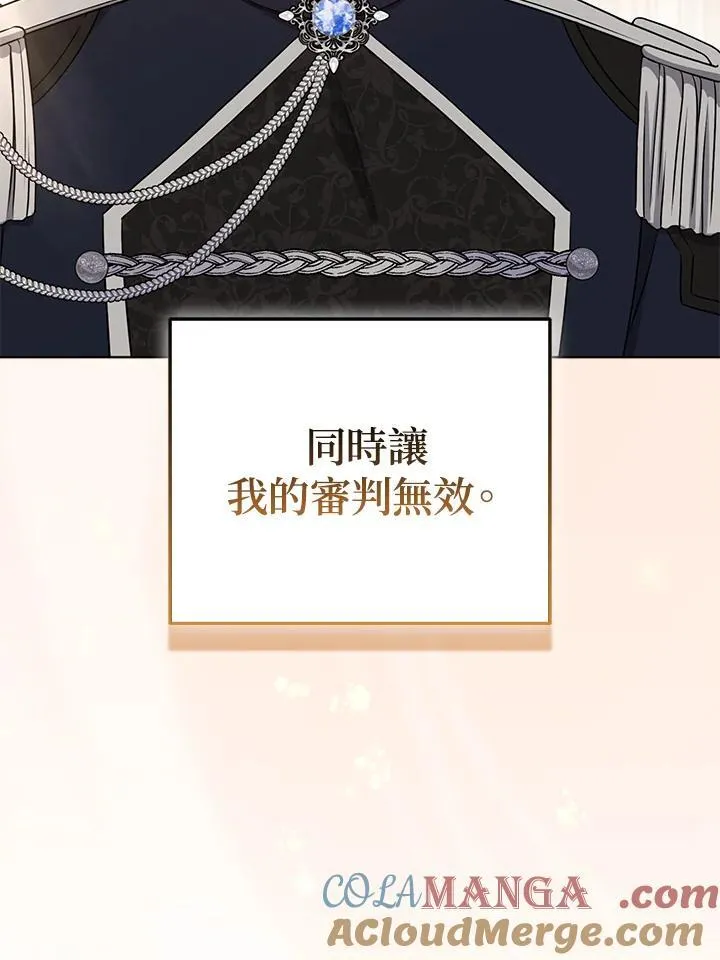 第45话92