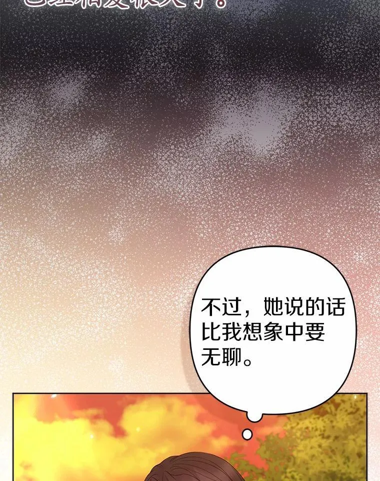 26.重返大海58