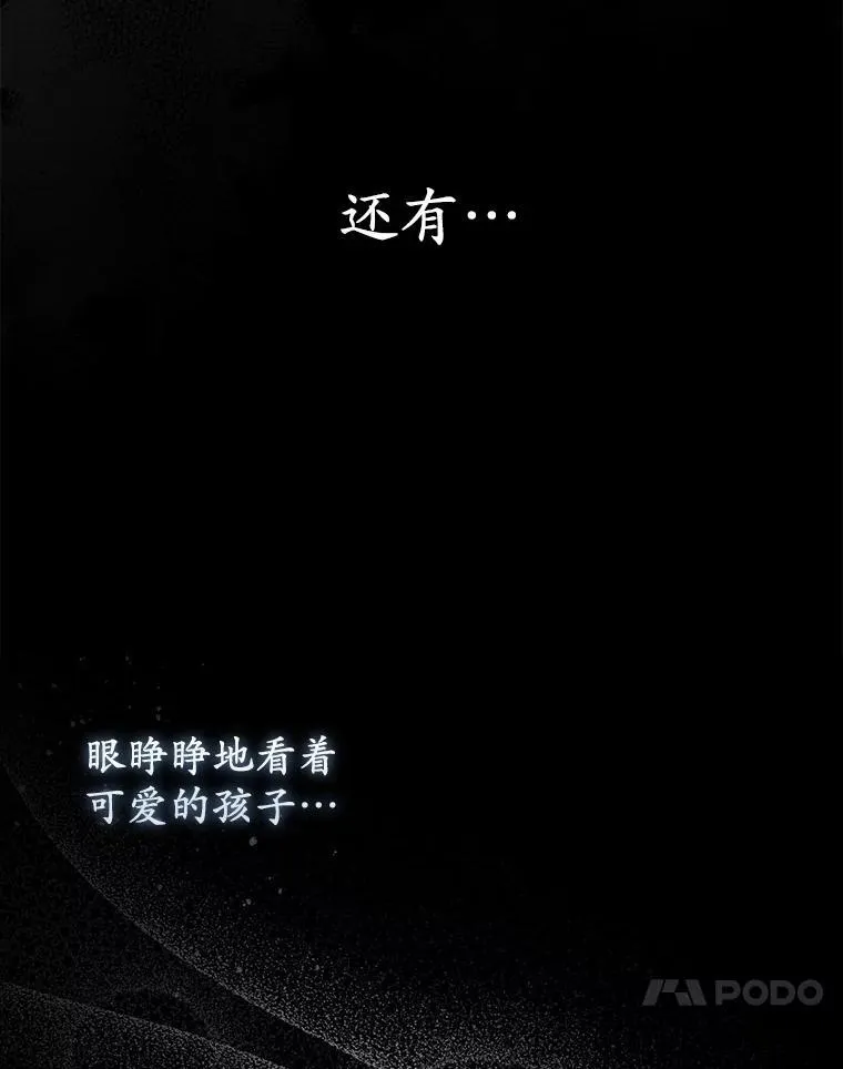 23.流浪舞姬50