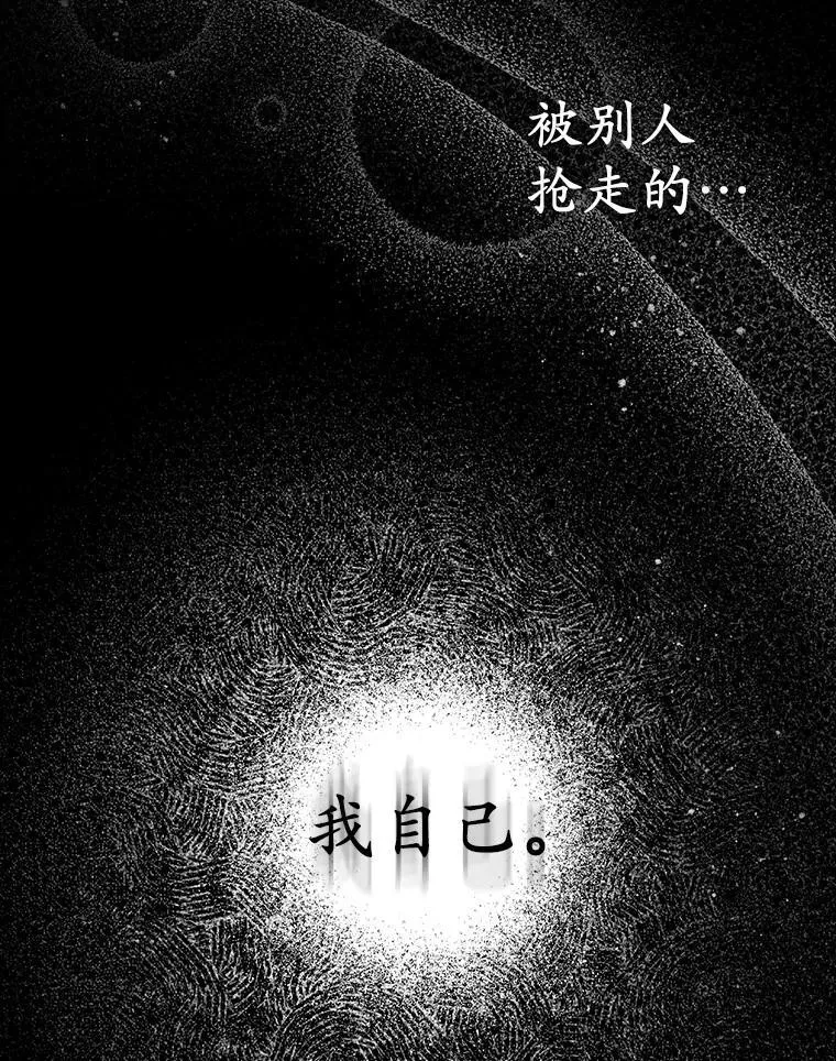 23.流浪舞姬51