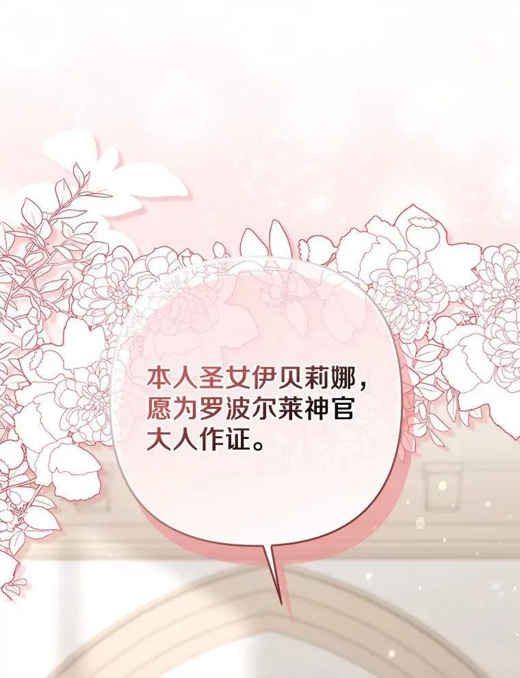 36.审判39