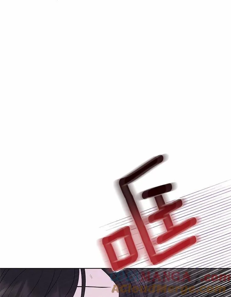 12.陷阱108