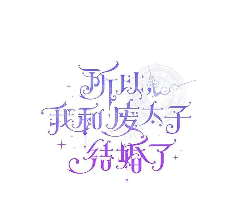 27.午夜幽会39