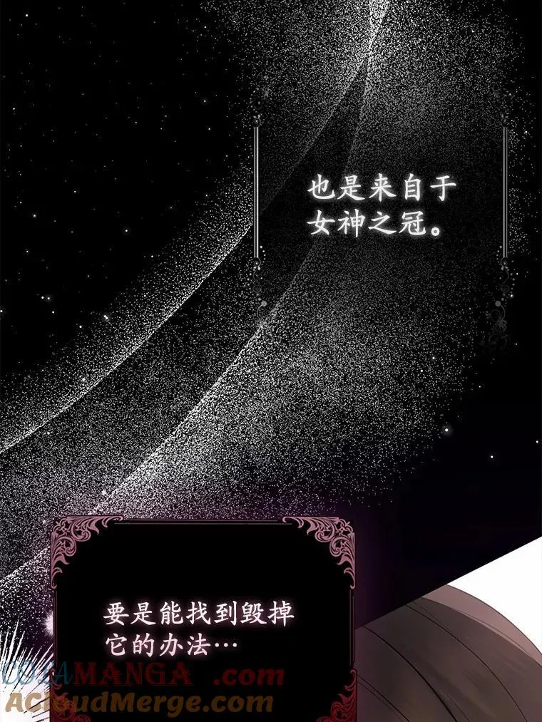 19.不眠之城20