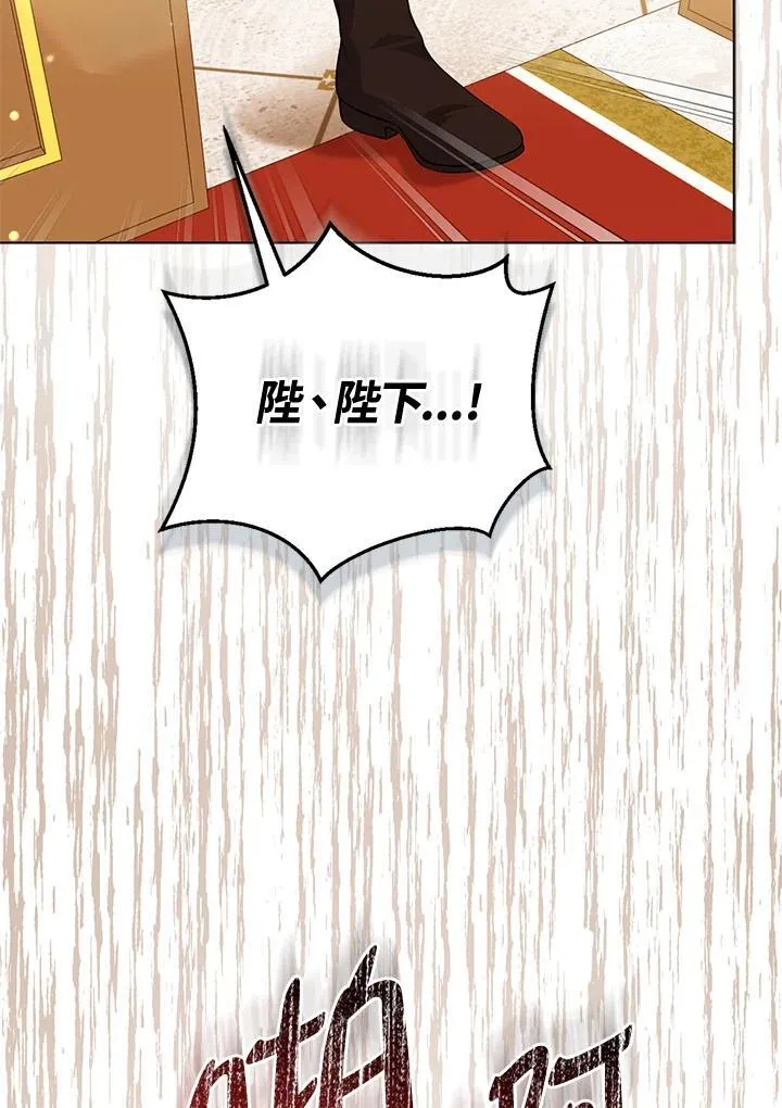第60话65