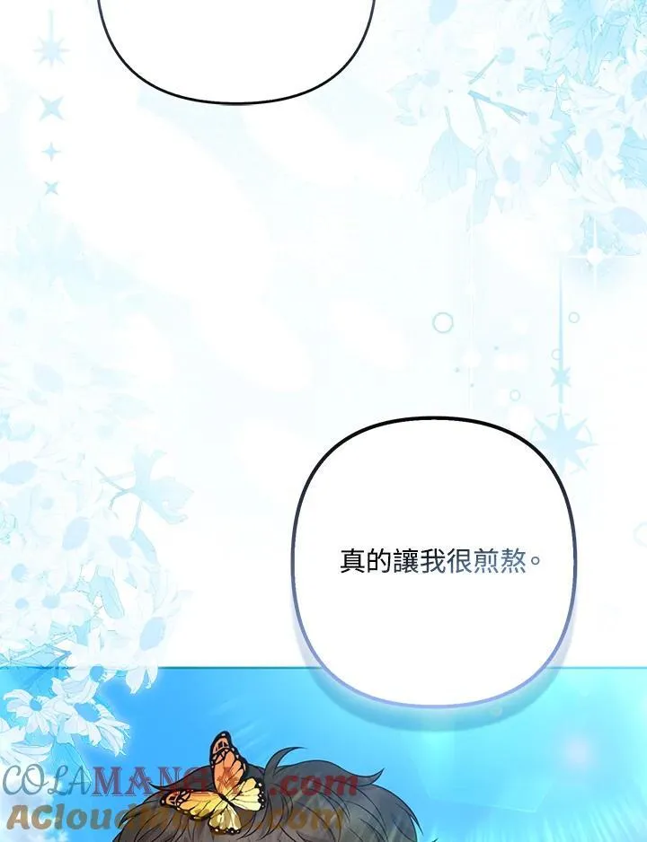 第64话124