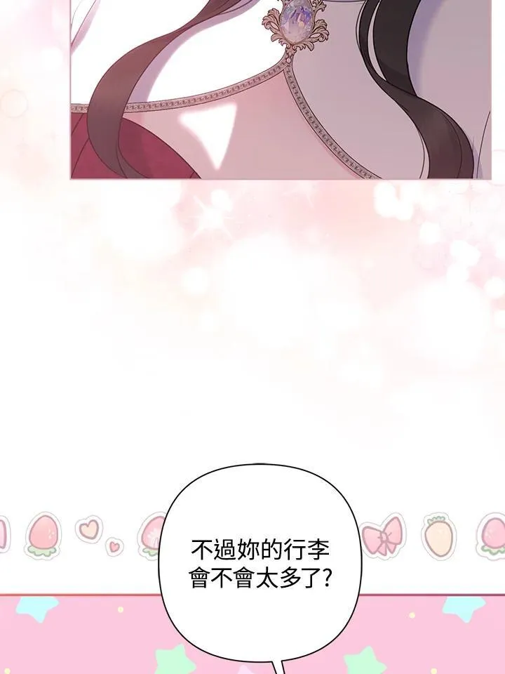 第49话39