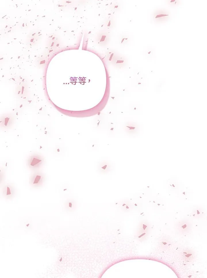 第55话54