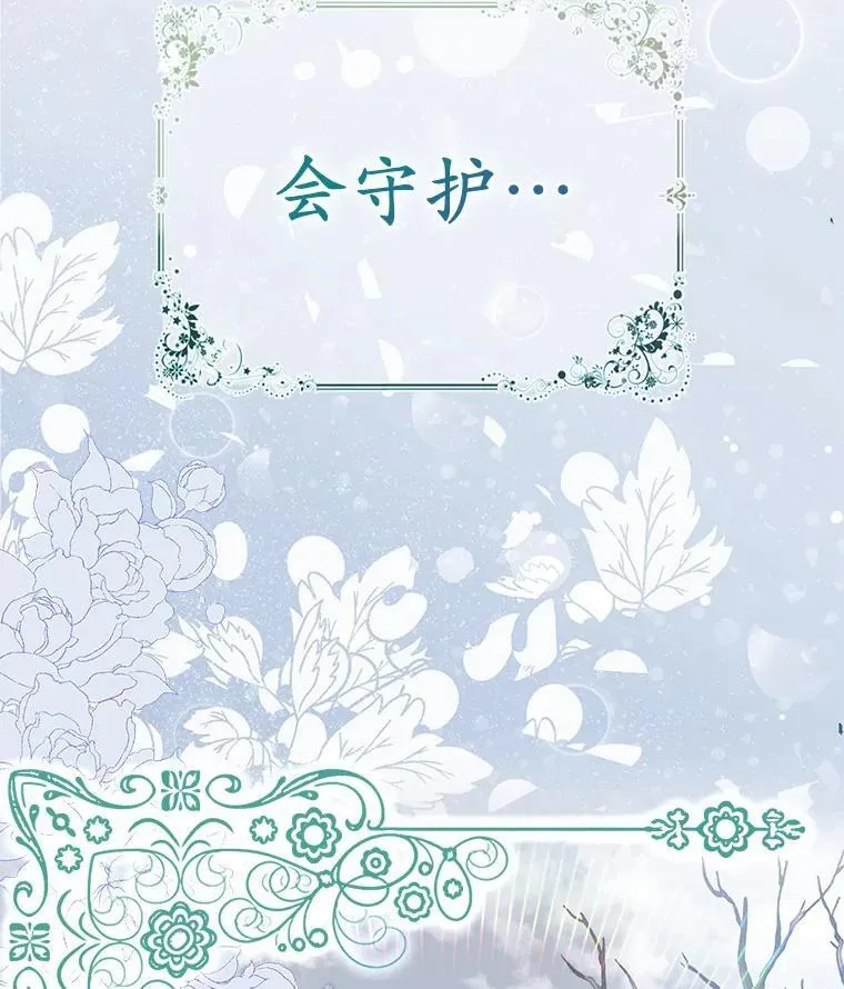 4.再见仇人115