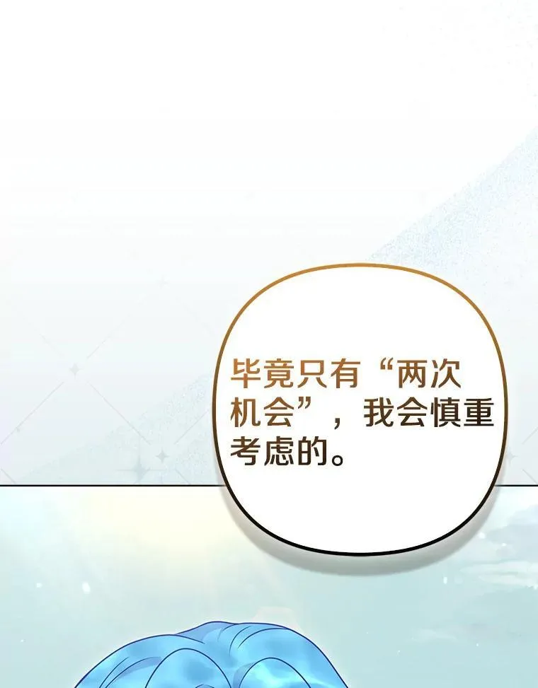 39.大海之神65