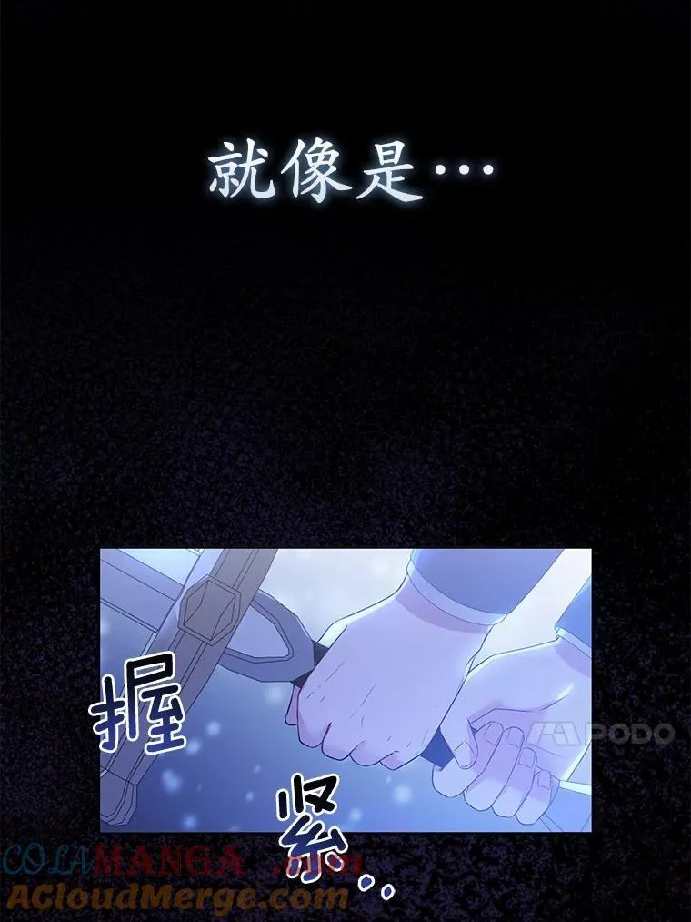 6.婚礼12